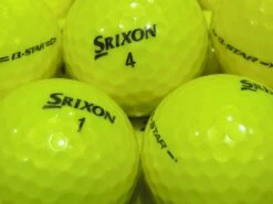 Srixon Q-Star Yellow (Per Dozen) -Tour Edge Store QStarMixImage