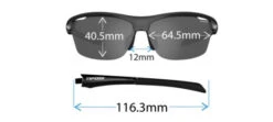 Tifosi Optics Intense Sunglasses 29 Tifosi Optics Intense Sunglasses -Tour Edge Store intense fit 553x249 1